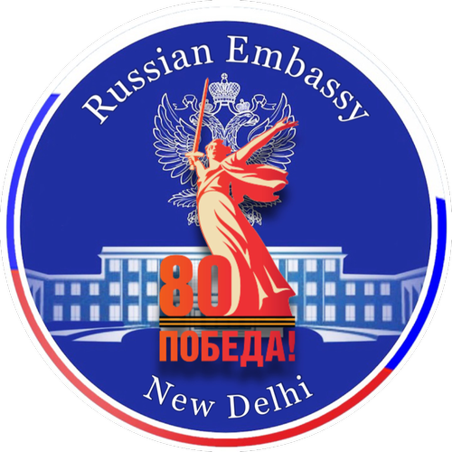 Russian Embassy