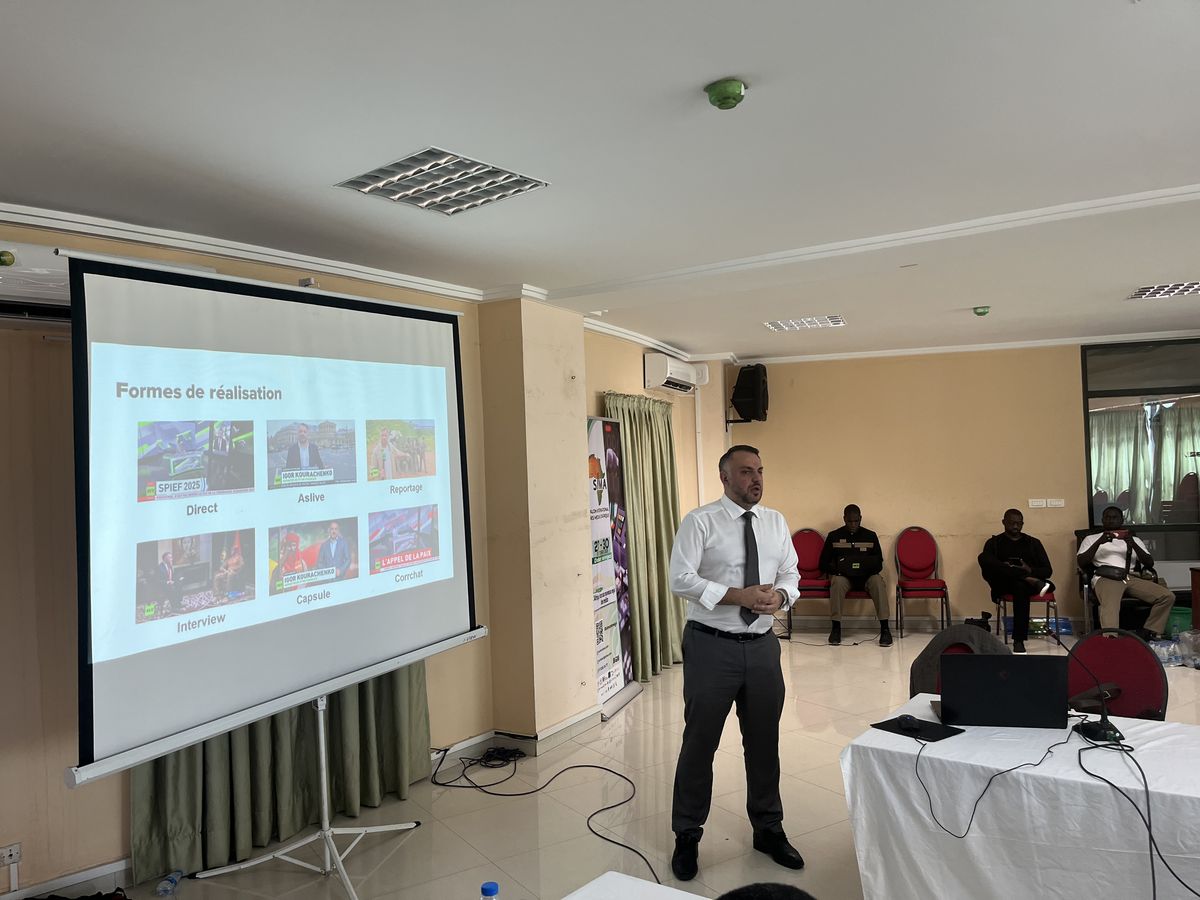 Senegal, November 2025