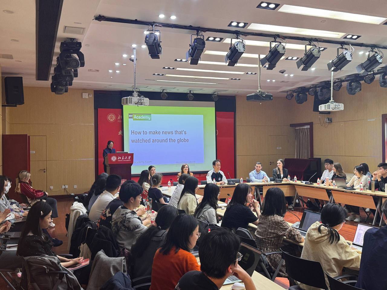 RT Academy and RT China Hold a Series of Master Classes at Leading Chinese Universities