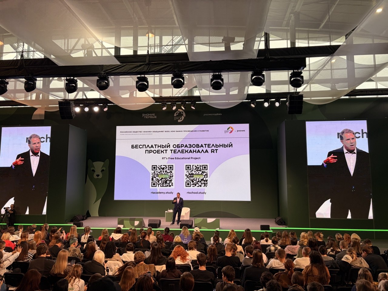 RT Academy Connects Young Media Professionals at the International Festival of Youth