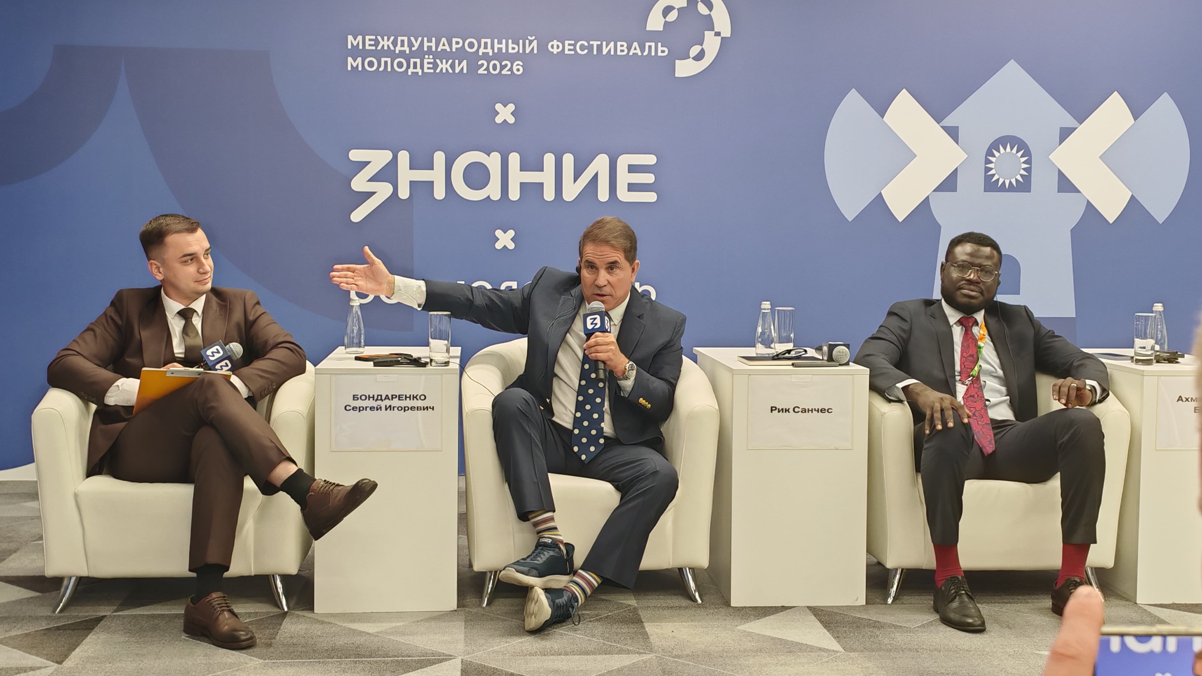 Russia, September 2026